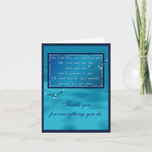 Aaronic blessing card