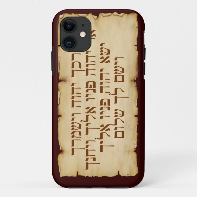 Aaronic Blessing Heb iPhone 5 Barely There Case (Back)