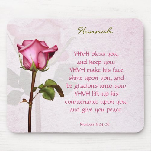 Aaronic Blessing Rose English Mouse Pad
