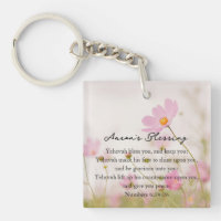 Aaron's Blessing Acrylic Keychain