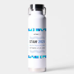 AAST 2025 STAW Water Bottle<br><div class="desc">AAST 2025 STAW Water Bottle</div>
