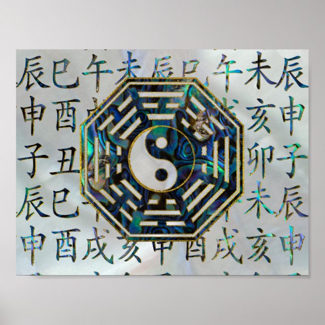 Abalone and Gold Bagua  feng shui hieroglyphs Poster (Front)
