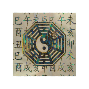 Abalone and Gold Bagua feng shui hieroglyphs Wood Wall Art