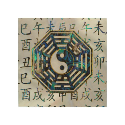 Abalone and Gold Bagua  feng shui hieroglyphs Wood Wall Art