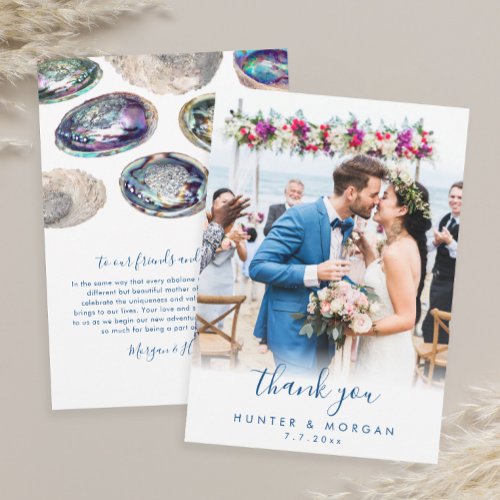 Abalone Shell Watercolor Beach Wedding Flat Thank You Card