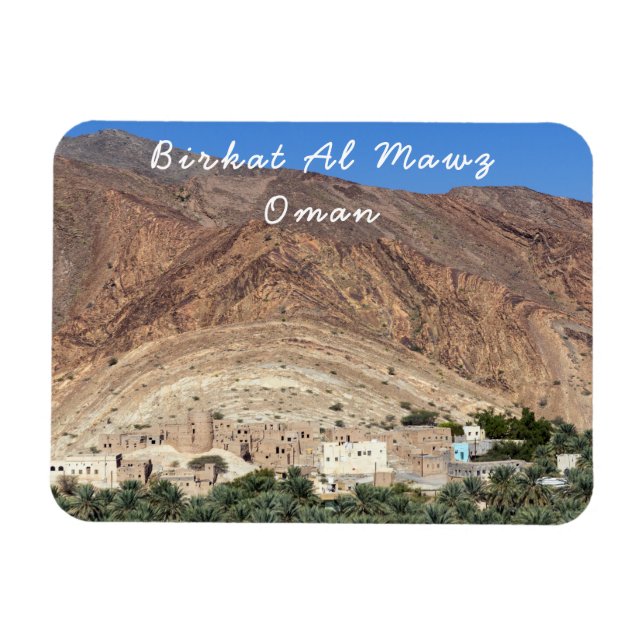 Abandoned Village Birkat Al Mawz - Oman Magnet (Horizontal)