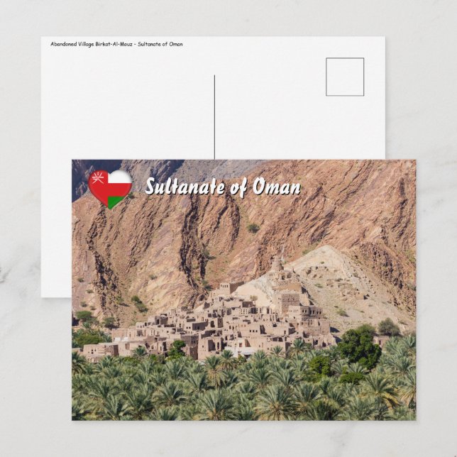 Abandoned Village Birkat-Al-Mouz - Oman Postcard (Front/Back)