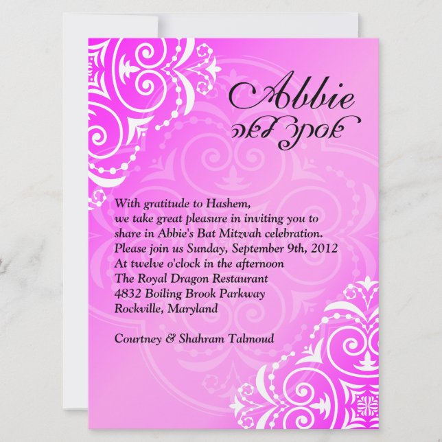 Abbie 6x8.75 invitation (Front)