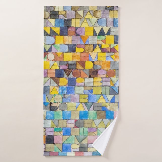 ABC (Alphabet), Paul Klee Bath Towel (Bath Towel)