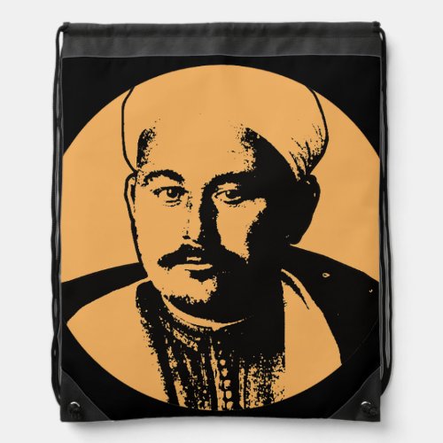 Abd el_Krim Rif Leader Graphic Style Abdelkarim Drawstring Bag