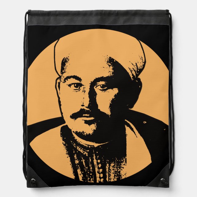 Abd el-Krim Rif Leader Graphic Style Abdelkarim Drawstring Bag (Front)