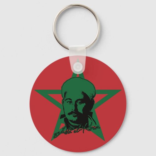 Abd el_Krim Rif Leader Graphic Style Abdelkarim Keychain