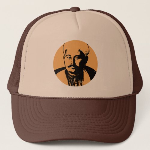 Abd el_Krim Rif Leader Graphic Style Abdelkarim Trucker Hat