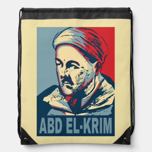 Abd el_Krim Rif Leader Hope Style Abdelkarim Drawstring Bag