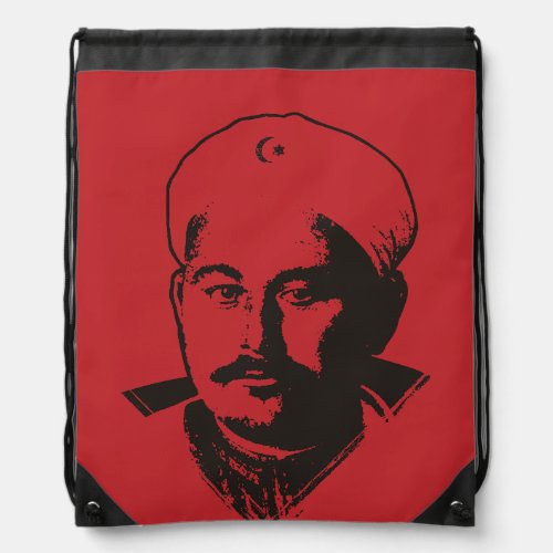 Abd el_Krim Rif Leader Icon Style Abdelkarim Drawstring Bag