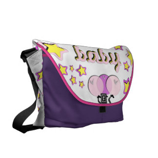 ABDL diaper bag/Diaper Bag/Baby 4 Life Messenger Bag