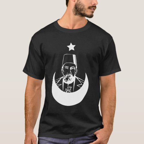 Abdulhamid II Osmanli Trkiye Ottoman Empire T_Shirt