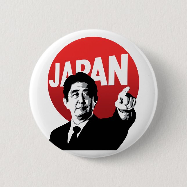 Abe Japan Button (Front)