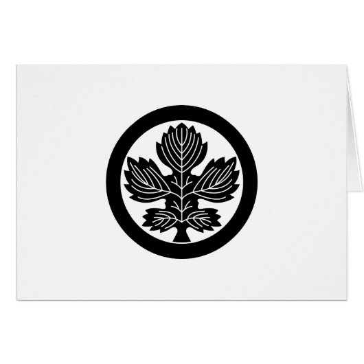 Abe paper mulberry cards (Front Horizontal)
