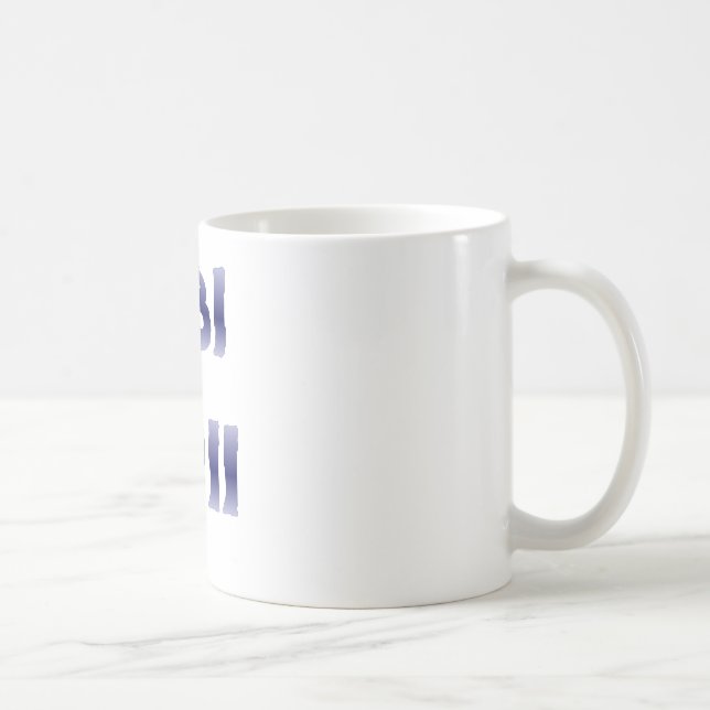 ABI 2011 COFFEE MUG (Right)