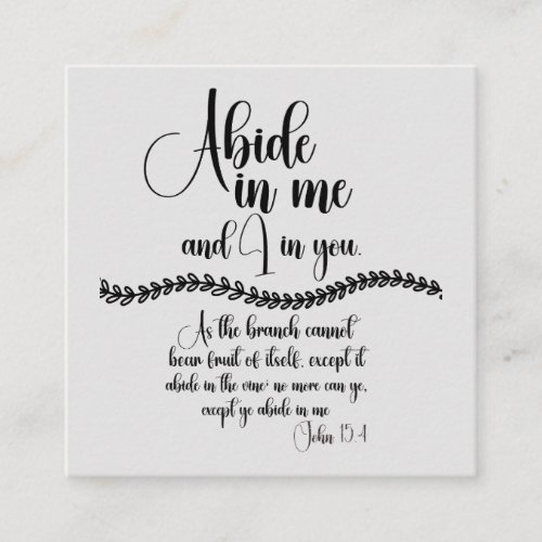 Abide in Me KJV Bible Verse Reminder Enclosure Card