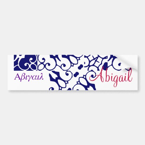 Abigail Designer Name II Bumper Sticker