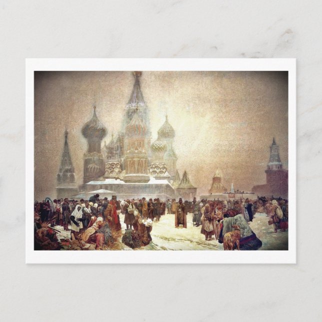 Abolition of Serfdom in Russia 1914 Postcard (Front)