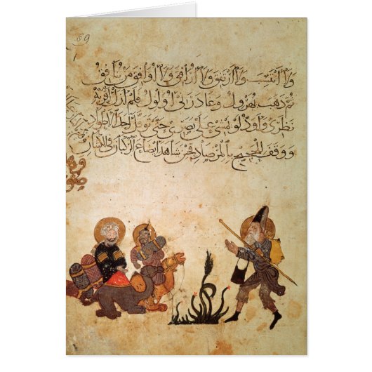 Abou Zayd meets some merchants Cards (Front)