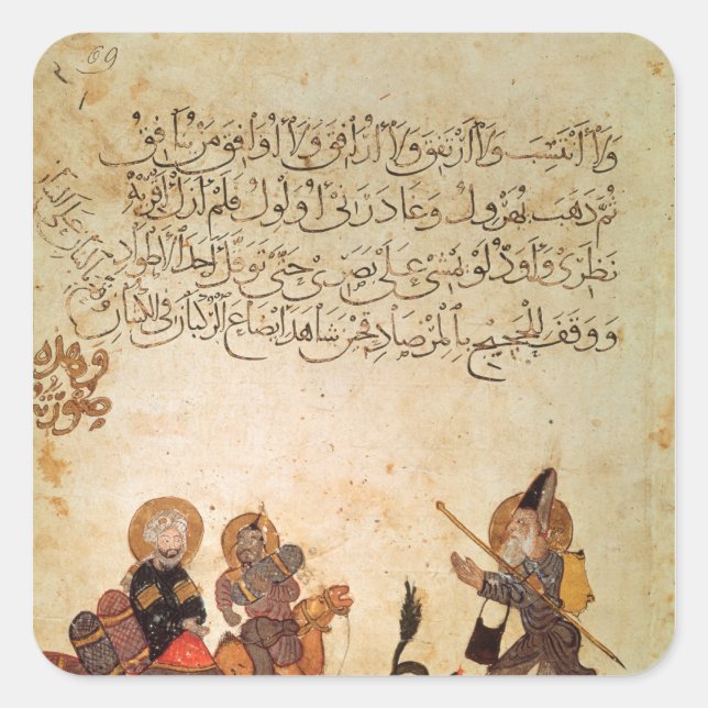 Abou Zayd meets some merchants Square Sticker (Front)