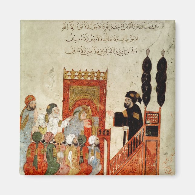 Abou Zayd preaching in the Mosque Magnet (Front)