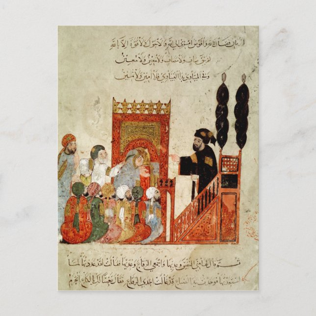 Abou Zayd preaching in the Mosque Postcard (Front)
