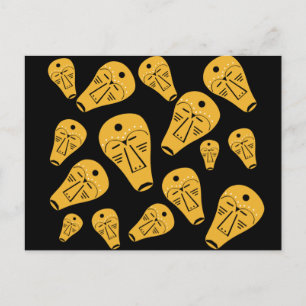 Abstract Aboriginal tribal mask Postcard