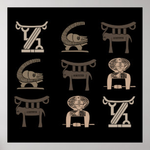 Abstract African tribal art Poster