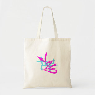 Abstract Arrows Budget Tote Bag