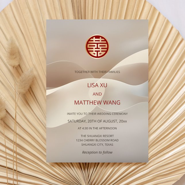 Abstract Art Beige Chinese Wedding Invitation (Creator Uploaded)