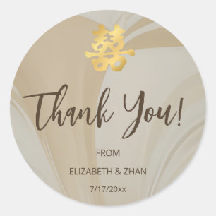 Abstract Art Chinese Wedding Thank You Classic Round Sticker