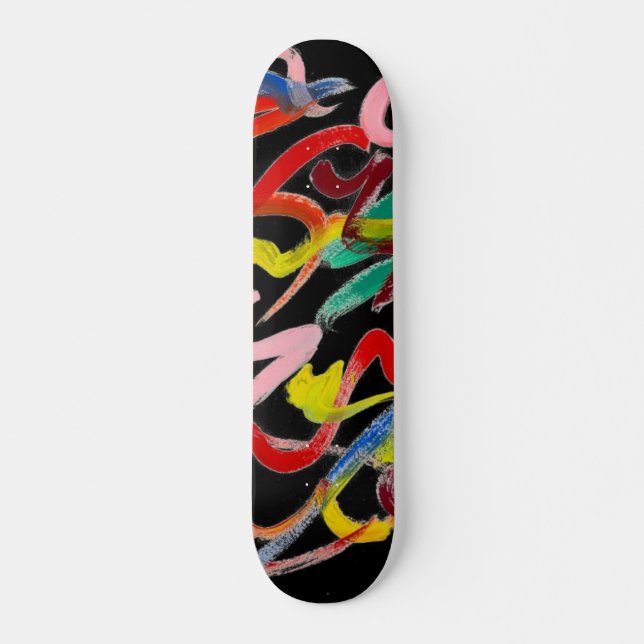 Abstract Art Skateboard Deck (Front)
