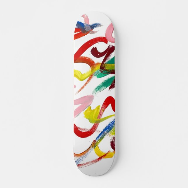 Abstract Art Skateboard Deck (Front)