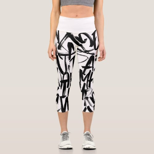 Abstract Black and White Pattern with White Capri Leggings
