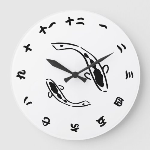 Abstract black Koi swimming _ Japanese numerals Large Clock