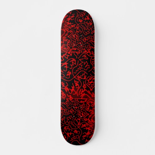 Abstract BlackRed Design 3 Skateboard