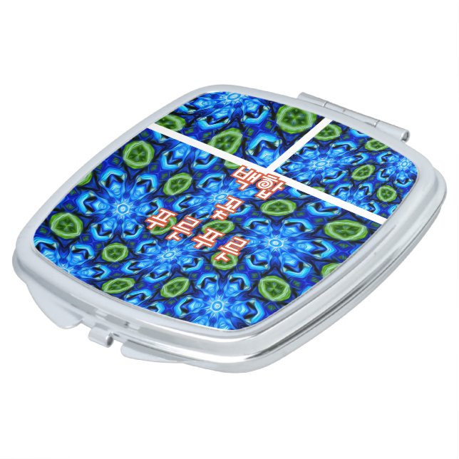 Abstract Blue Floral Pattern Compact Mirror (Turned)