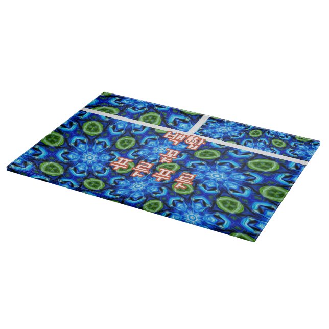 Abstract Blue Floral Pattern Cutting Board (Corner)