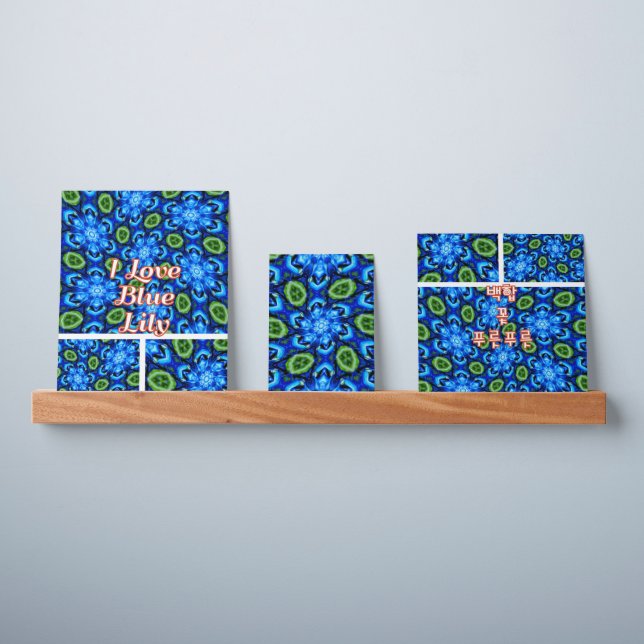 Abstract Blue Floral Pattern Picture Ledge (Wall)