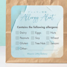 Abstract Blue Ocean Bakery Allergy Alert