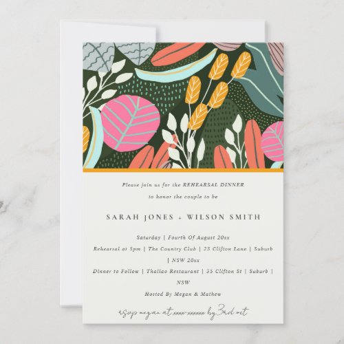 Abstract Bold Tropical Botanical Rehearsal Dinner Invitation