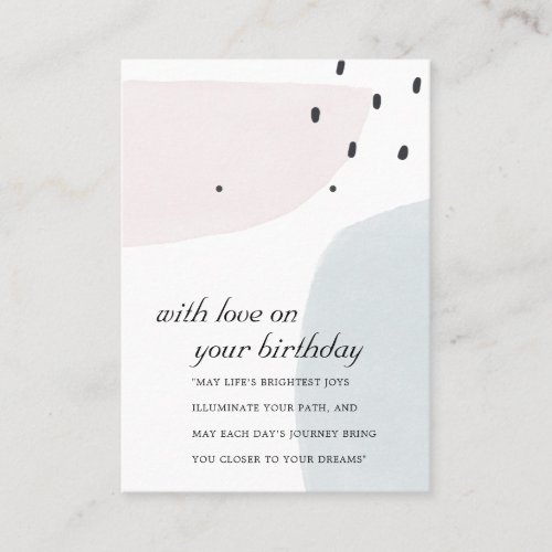 ABSTRACT BRUSH STROKE FRIEND EARRING DISPLAY CARD