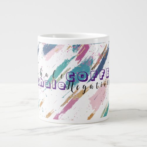 Abstract Brushstrokes Artistic Mug Design