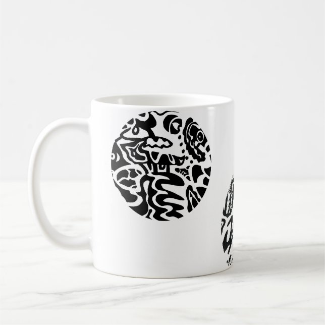 "Abstract Bubbles" Art Coffee Mug (Left)