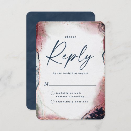 Abstract Burgundy  Navy Wedding RSVP Reply Card